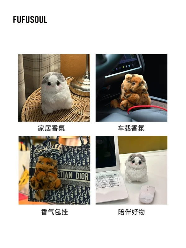 【普陀山联名】FUFUSOUL毛绒玩具生日礼物送女友玩偶可爱公仔娃娃 - Image 2