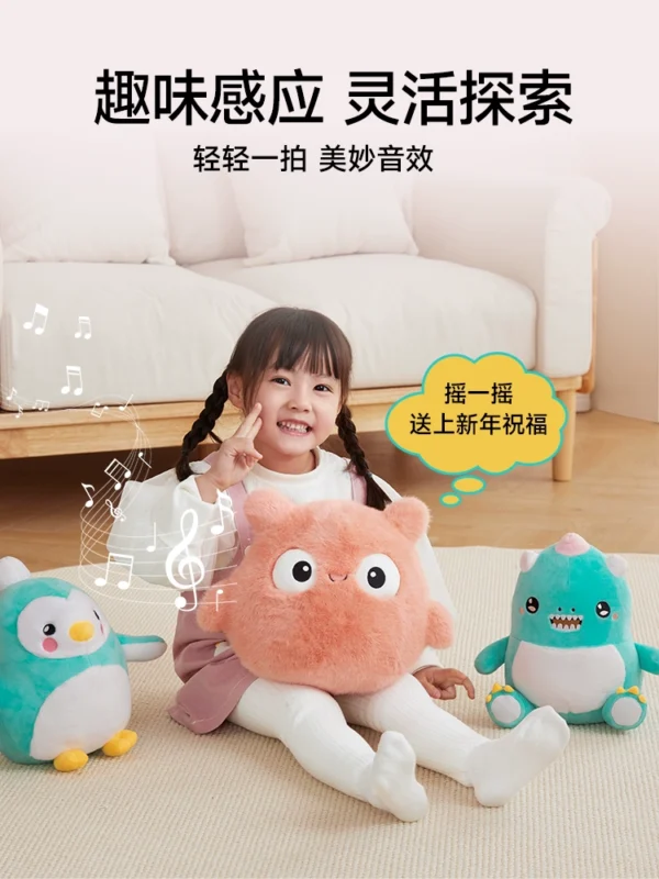 deepseek对话聊天机器人豆包ai儿童情感陪伴人工智能毛绒玩具公仔 - Image 3
