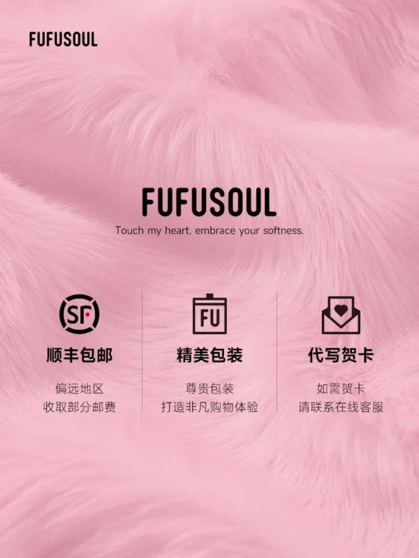 【普陀山联名】FUFUSOUL毛绒玩具生日礼物送女友玩偶可爱公仔娃娃 - Image 5