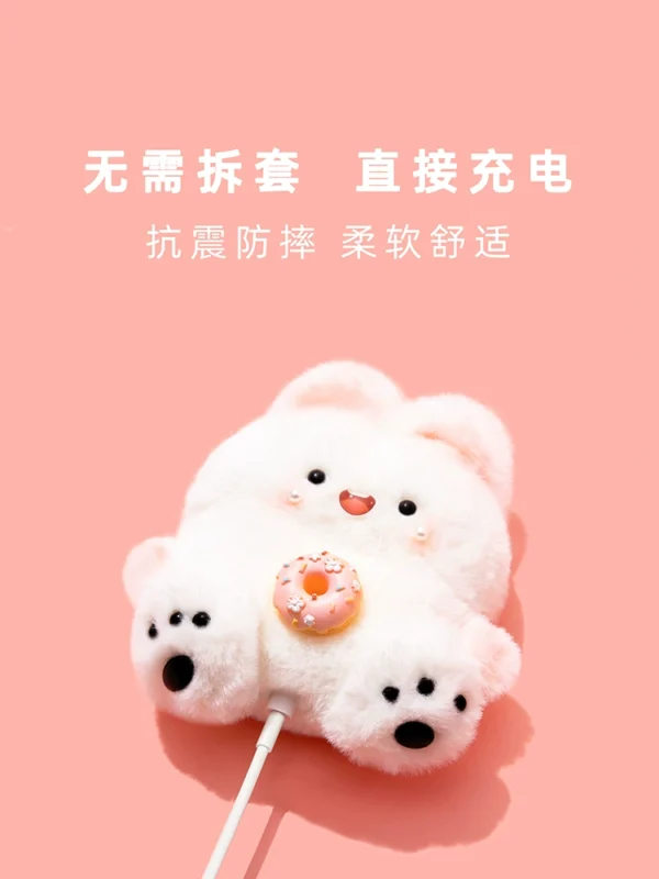 适用airpodspro2保护套airpods4保护壳3苹果蓝牙耳机套盒秋冬第三代airpod二代毛绒ipod针织Pro2软壳可爱兔子 - Image 3