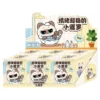 whole-box-6-pcs