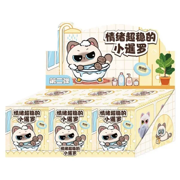 New Emotionally Stable Little Siam Second Wave Plush Blind Box Cute Cat Doll Desktop Ornament Surprise Birthday Gift Wholesale - Image 6